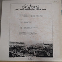 แผ่นเสียง Various - The Great Collection Of Classical Music - Piano Trio No.7 Archduke Vinyl VG+