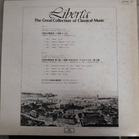 แผ่นเสียง Various - The Great Collection Of Classical Music - Sting Quintet In G Minor K.516,No.9,No.3 Vinyl VG+