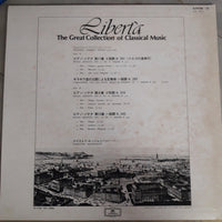 แผ่นเสียง Various - The Great Collection Of Classical Music - Piano Sonatas No.8,No11,No15 Vinyl VG+