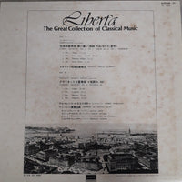 แผ่นเสียง Various - The Great Collection Of Classical Music - String Quartet Emperor - Clarinet Quintet In A Major Vinyl VG+
