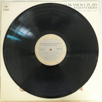 แผ่นเสียง Various - Hiroko Nakamura - Plays Chopin's Favorites Vinyl VG+