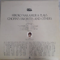 แผ่นเสียง Various - Hiroko Nakamura - Plays Chopin's Favorites Vinyl VG+