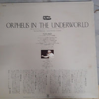 แผ่นเสียง Various - "Orpheus In The Underworld" Bernstein Conducts Favorite Overtures Vinyl VG+