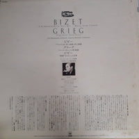 แผ่นเสียง Various - L'arlésienne Suites Nos.1&2 Music From Carmen Vinyl VG+