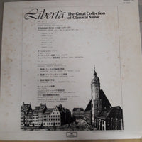 แผ่นเสียง Various - The Great Collection Of Classical Music - Orchestral Suite No.2 Vinyl VG+