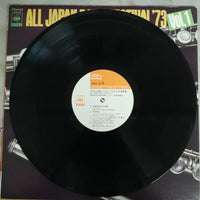 แผ่นเสียง Various - All Japan Band Festival '73 Vol.1 Vinyl VG+