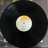 แผ่นเสียง Various - All Japan Band Festival '72 Vol.2 Vinyl VG+