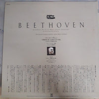 แผ่นเสียง Various - Beethoven Symphony No.6 In F Major, Op.68 ''Pastorale'' Vinyl VG+