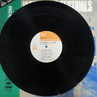 แผ่นเสียง Various - All Japan Band Festivals 1964-1969 Master Performances Vinyl VG+