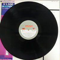 แผ่นเสียง Various - Johann Sebastian Bach - Heinz Wunderlich Vinyl VG+