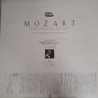 แผ่นเสียง Mozart Symphony No.38 In D Major, K.504 ''504 ''Prague'' No.38 , K.504 , No.39, K.543 Vinyl VG+