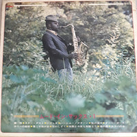 แผ่นเสียง Various – Mood In Sax 1 Vinyl VG+ แผ่นสี