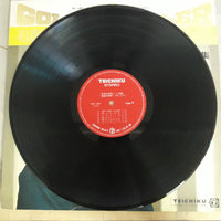 แผ่นเสียง Yujiro Ishihara - Deluxe Golden Seller Vinyl VG+ 2LPs