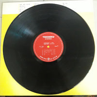 แผ่นเสียง Yujiro Ishihara - Deluxe Golden Seller Vinyl VG+ 2LPs