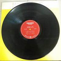 แผ่นเสียง Yujiro Ishihara - Deluxe Golden Seller Vinyl VG+ 2LPs