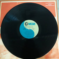 แผ่นเสียง Various - Lovers In The World Vinyl VG+ 10LPs