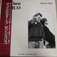 แผ่นเสียง Then Jerico - Muscle Deep Vinyl VG+ 45RPM