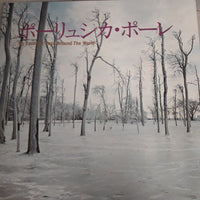 แผ่นเสียง Various - My Favorite Pops Around The World Vinyl VG+