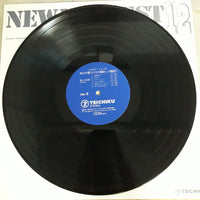 แผ่นเสียง New Hit Best 12 - Teichiku Orchestra Vinyl VG+