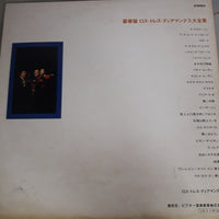 แผ่นเสียง Los Tres Diamantes - The Great Hits Of Los Tres Diamantes Vinyl VG+ 2LPs