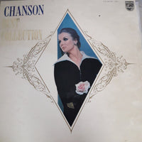 แผ่นเสียง Various - Chanson Best Collection Vinyl VG 2LPs