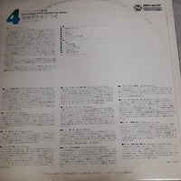 แผ่นเสียง Various - Ich Küsse Ihre Hand Madame - My Favorite Pops Around The World Vol.2 No.4 Vinyl VG+