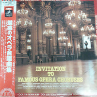 แผ่นเสียง Various - Invitation To Famous Opera Choruses Vinyl VG+