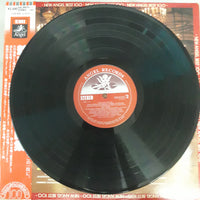 แผ่นเสียง Various - Invitation To Famous Opera Choruses Vinyl VG+