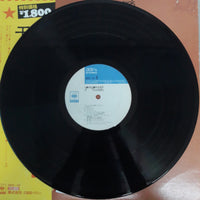 แผ่นเสียง Various - Young People's Concerts The Moldau Vinyl VG+