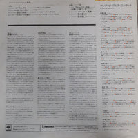 แผ่นเสียง Various - Young People's Concerts The Moldau Vinyl VG+