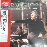 แผ่นเสียง Karajan - Symphony No.40 In G Minor K.550,551 Vinyl VG+