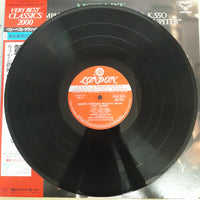 แผ่นเสียง Karajan - Symphony No.40 In G Minor K.550,551 Vinyl VG+