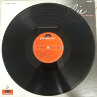 แผ่นเสียง Various - Julie Vinyl VG+