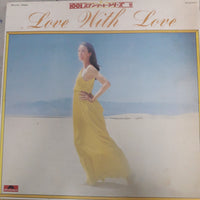 แผ่นเสียง Various - Love With Love Vinyl VG+