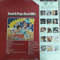 แผ่นเสียง Various - Golden Special 1500 Soul & Pops Best Hits Vinyl VG