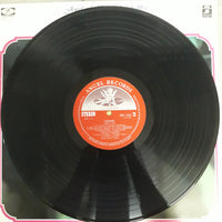 แผ่นเสียง Various - Träumerei - Jewels Of Piano Works 111-6 Vinyl VG+