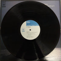 แผ่นเสียง Various - Tchaikovsky - Piano Concerto No.1 In B-Flat Minor Op.23,16 Vinyl VG+