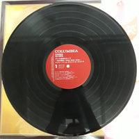 แผ่นเสียง Various - All About Dance Music Vinyl VG+