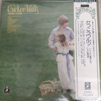 แผ่นเสียง Various - Hans Kann - Cuckoo Waltz Hans Kann Vinyl VG+