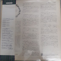 แผ่นเสียง Various - Hans Kann - Cuckoo Waltz Hans Kann Vinyl VG+