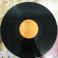 แผ่นเสียง Various - Concert Music At Home Maurice Ranch Is Ordeain Vinyl VG+ 2LPs