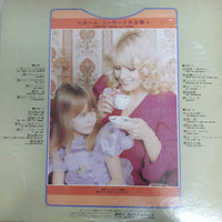 แผ่นเสียง Various - Concert Music At Home Maurice Ranch Is Ordeain Vinyl VG+ 2LPs