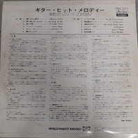 แผ่นเสียง Various - Let's Swing Romantic Sounds Vol.3 Guitar Hit Melody Vinyl VG+ แผ่นสี