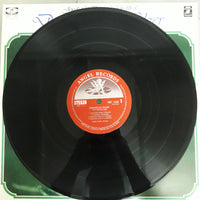 แผ่นเสียง Donauwellen Walzer - Jewels Of Piano Works 111-8 Vinyl VG+