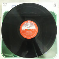 แผ่นเสียง Donauwellen Walzer - Jewels Of Piano Works 111-8 Vinyl VG+