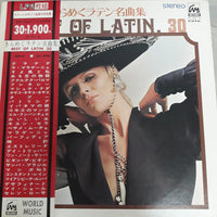 แผ่นเสียง Various - Best Of Latin 30 Vinyl VG+ 2LPs