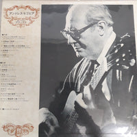 แผ่นเสียง Andres Segovia - Super Deluxe Vinyl VG+