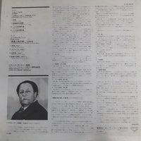 แผ่นเสียง Various - Schubert - Rosamunde Mendelssohn A Midsummer Night's Dream Vinyl VG+