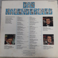 แผ่นเสียง Das - Kalenderlied Vinyl VG+