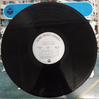 แผ่นเสียง Various - March On Parade Vinyl VG+